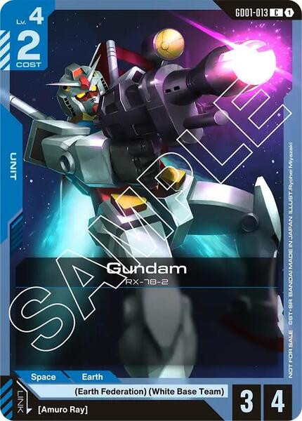 Gundam (GD01-013) (Launch Kit 01) (013) [Gundam Promotional Cards]