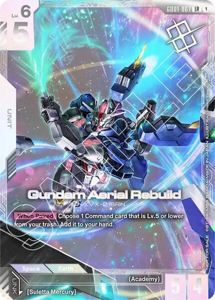 Gundam Aerial Rebuild (Newtype Challenge 2025 Mission1) (067) [Gundam Promotional Cards]