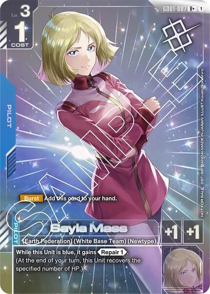 Sayla Mass (Store Tournament Winner Pack 01) (087) [Gundam Promotional Cards]