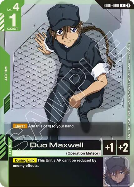Duo Maxwell (Store Tournament Participant Pack 01) (090) [Gundam Promotional Cards]