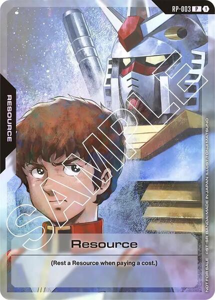 Resource (RP-003) (Resource Pack) (003) [Promotional Resource Tokens]