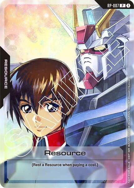 Resource (RP-007) (Resource Pack) (007) [Promotional Resource Tokens]