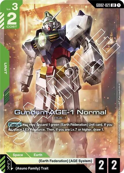Gundam AGE-1 Normal (021) [Dual Impact]