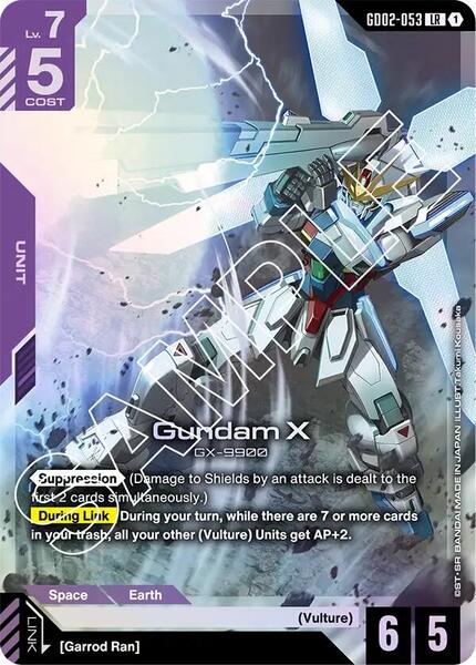 Gundam X (GD02-053) (053) [Dual Impact]