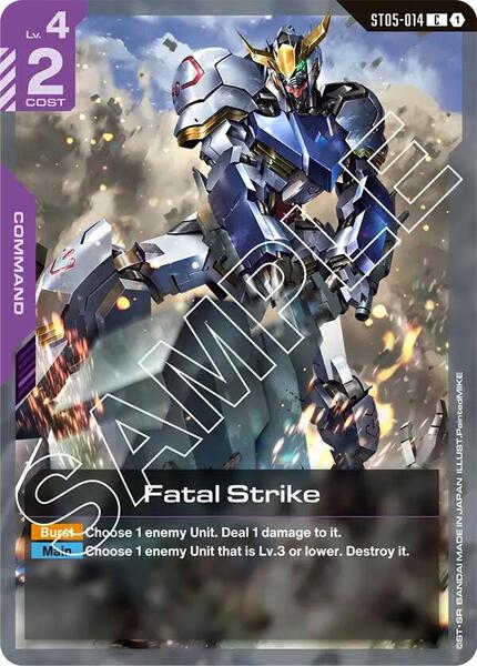 Fatal Strike (014) [Starter Deck 05: Iron Bloom]