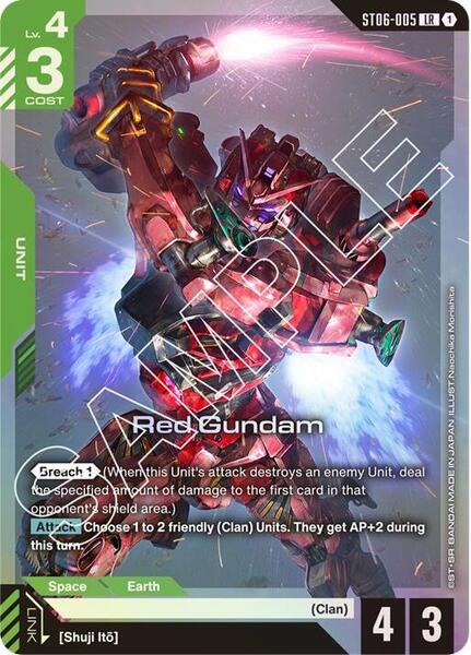 Red Gundam (005) [Starter Deck 06: Clan Unity]