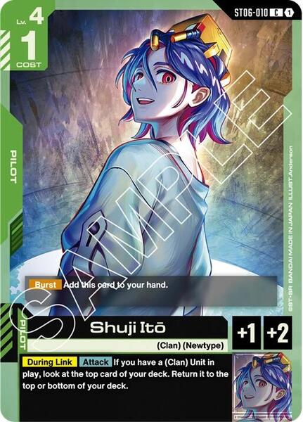 Shuji Ito (010) [Starter Deck 06: Clan Unity]