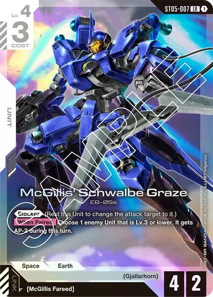 McGillis' Schwalbe Graze (007) [Starter Deck 05: Iron Bloom]