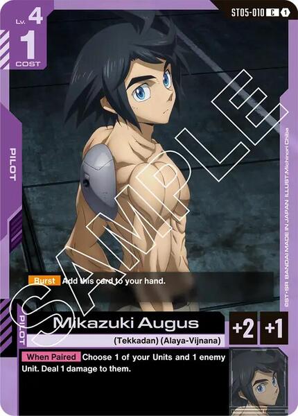 Mikazuki Augus (010) [Starter Deck 05: Iron Bloom]