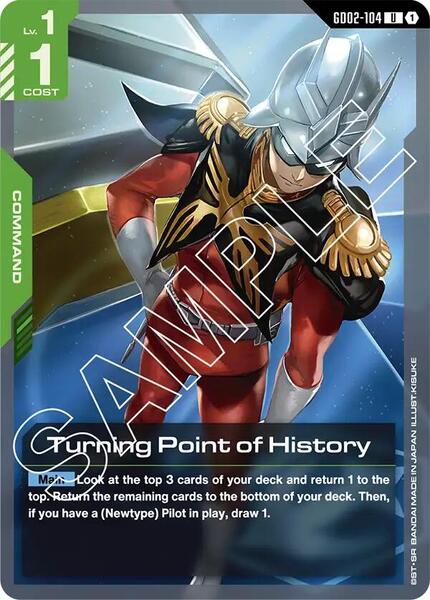 Turning Point of History (104) [Dual Impact]