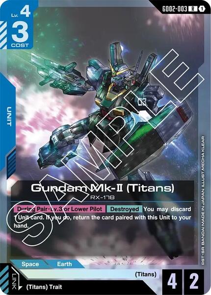 Gundam Mk-II (Titans) (003) [Dual Impact]