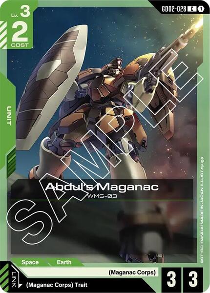 Abdul's Maganac (028) [Dual Impact]