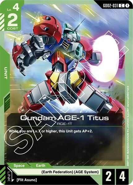 Gundam AGE-1 Titus (031) [Dual Impact]