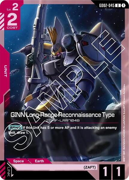 GINN Long-Range Reconnaissance Type (045) [Dual Impact]
