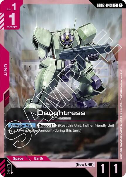Daughtress (049) [Dual Impact]