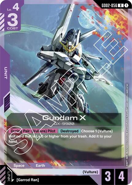Gundam X (GD02-056) (056) [Dual Impact]