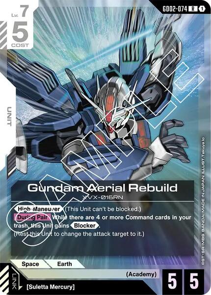 Gundam Aerial Rebuild (074) [Dual Impact]