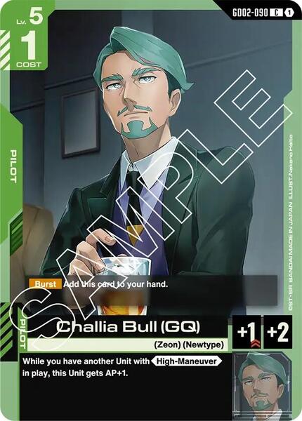 Challia Bull (GQ) (090) [Dual Impact]