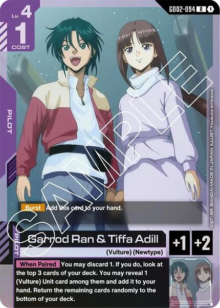 Garrod Ran & Tiffa Adill (094) [Dual Impact]