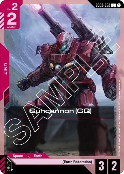 Guncannon (GQ) (052) [Dual Impact]