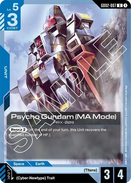 Psycho Gundam (MA Mode) (007) [Dual Impact]