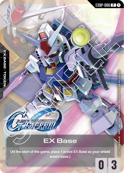 EX Base (EXBP-006) (G Generation Eternal Collaboration Pack) (006) [Promotional EX Base Tokens]