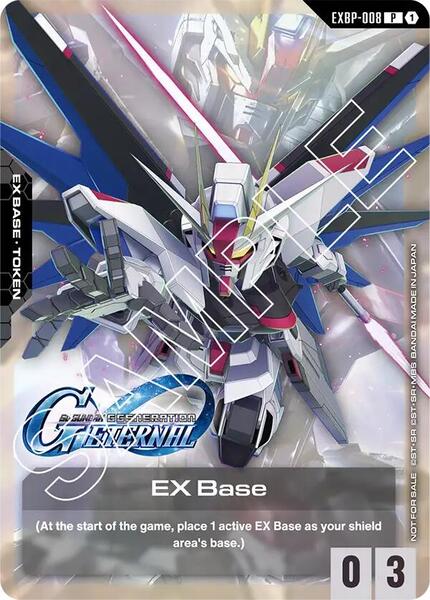 EX Base (EXBP-008) (G Generation Eternal Collaboration Pack) (008) [Promotional EX Base Tokens]