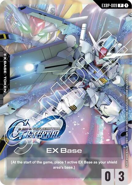 EX Base (EXBP-009) (G Generation Eternal Collaboration Pack) (009) [Promotional EX Base Tokens]