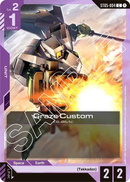 Graze Custom (004) [Starter Deck 05: Iron Bloom]