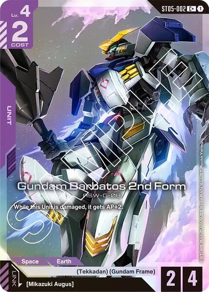 Gundam Barbatos 2nd Form (C+) (002) [Starter Deck 05: Iron Bloom]