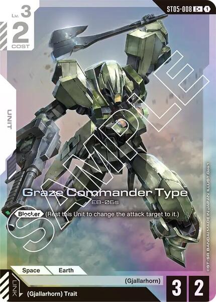 Graze Commander Type (C+) (008) [Starter Deck 05: Iron Bloom]