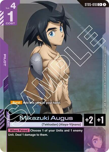 Mikazuki Augus (C+) (010) [Starter Deck 05: Iron Bloom]