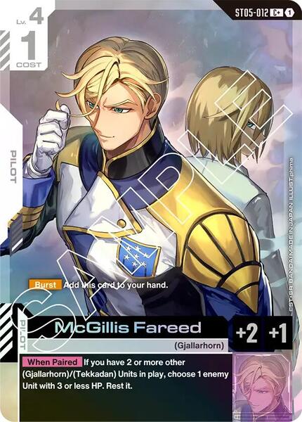 McGillis Fareed (C+) (012) [Starter Deck 05: Iron Bloom]