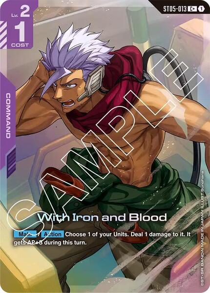 With Iron and Blood (C+) (013) [Starter Deck 05: Iron Bloom]
