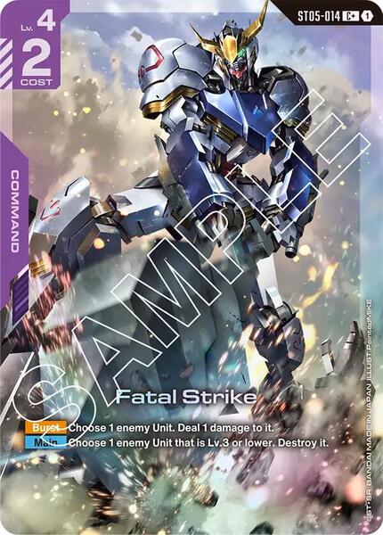 Fatal Strike (C+) (014) [Starter Deck 05: Iron Bloom]