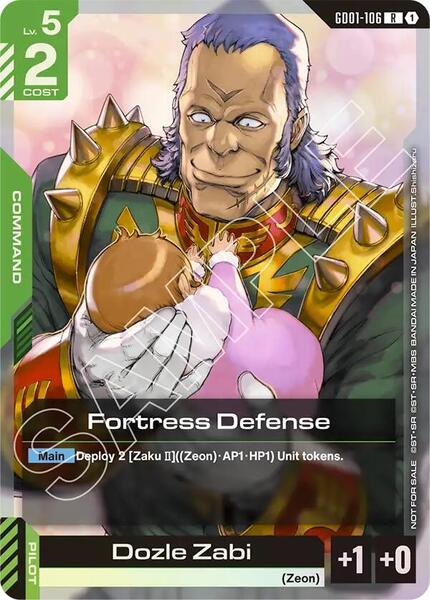 Fortress Defense (Championship Participation Pack 01) (106) [Gundam Promotional Cards]