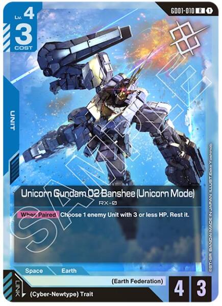 Unicorn Gundam 02 Banshee (Unicorn Mode) (Judge Pack 01) (010) [Gundam Promotional Cards]