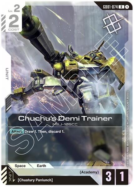 Chuchu's Demi Trainer (Judge Pack 01) (074) [Gundam Promotional Cards]