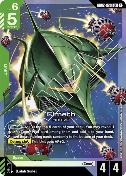 Elmeth (020) [Dual Impact]