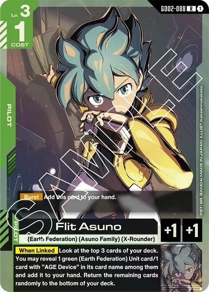 Flit Asuno (088) [Dual Impact]