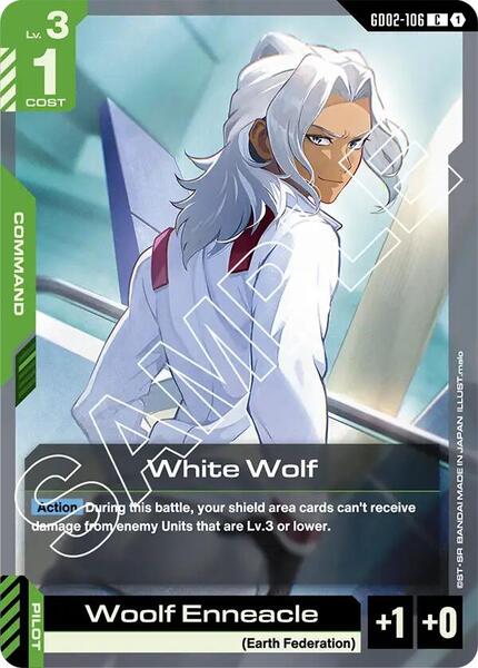 White Wolf (106) [Dual Impact]