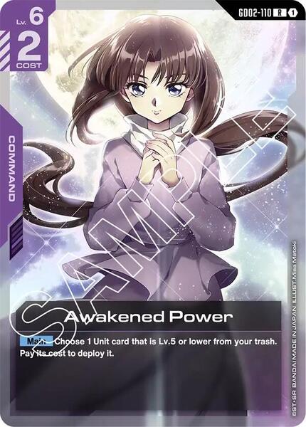 Awakened Power (110) [Dual Impact]