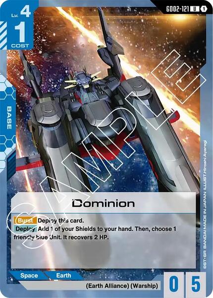 Dominion (121) [Dual Impact]