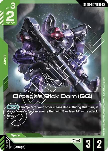 Ortega's Rick Dom (GQ) (007) [Starter Deck 06: Clan Unity]