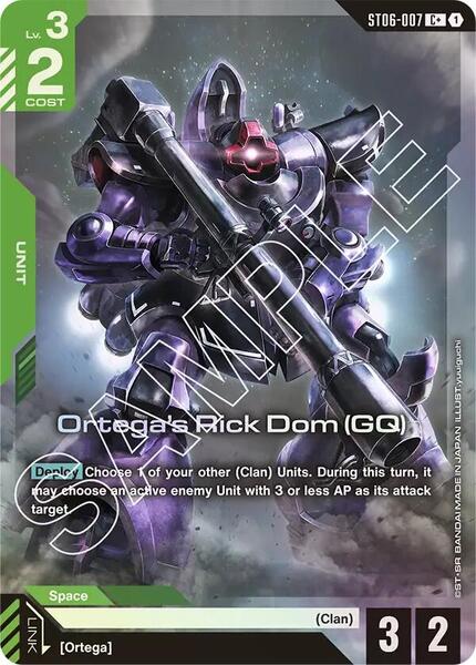 Ortega's Rick Dom (GQ) (C+) (007) [Starter Deck 06: Clan Unity]