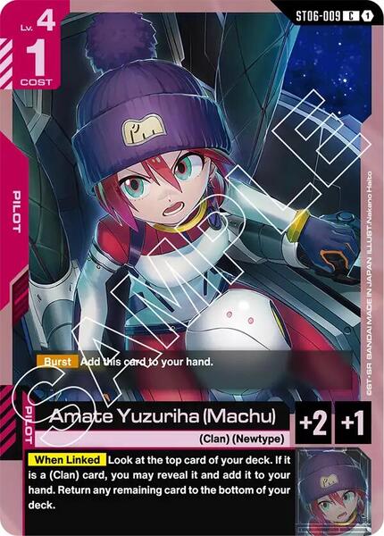 Amate Yuzuriha (Machu) (009) [Starter Deck 06: Clan Unity]