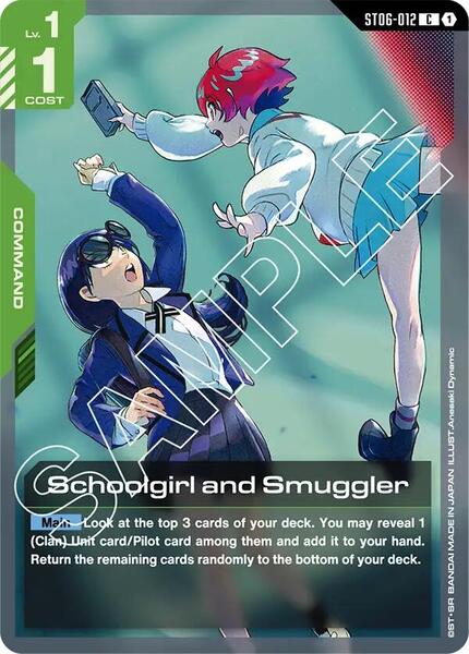Schoolgirl and Smuggler (012) [Starter Deck 06: Clan Unity]