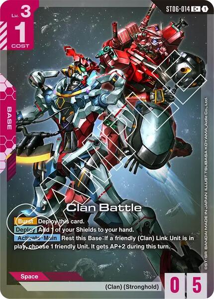 Clan Battle (C+) (014) [Starter Deck 06: Clan Unity]