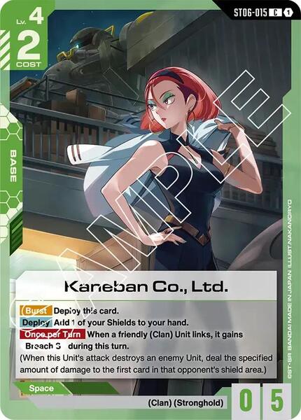 Kaneban Co., Ltd. (015) [Starter Deck 06: Clan Unity]