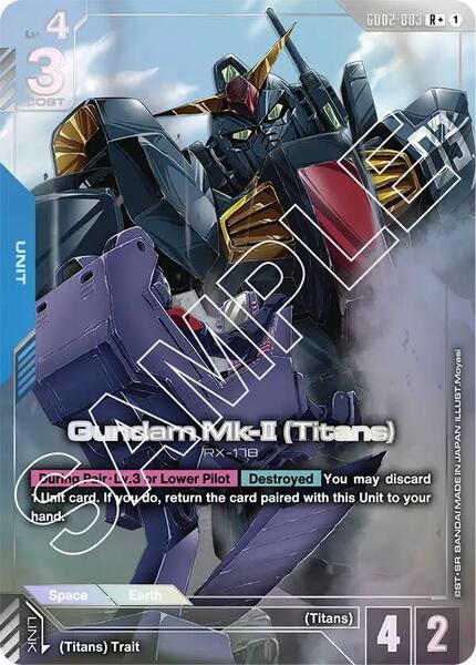 Gundam Mk-II (Titans) (R+) (003) [Dual Impact]